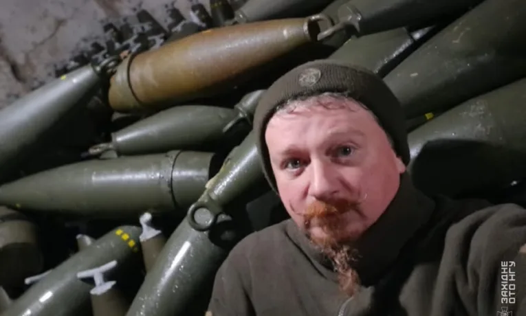 2-а Галицька гвардія України