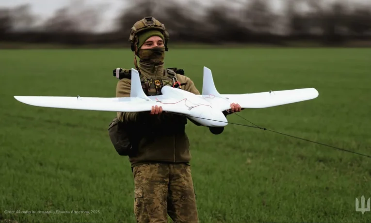 БПЛА «Фурія»