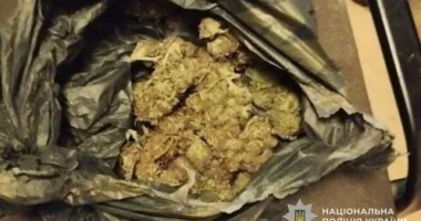 Наркобізнес