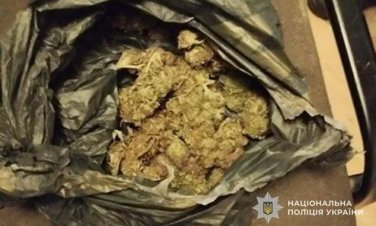 Наркобізнес