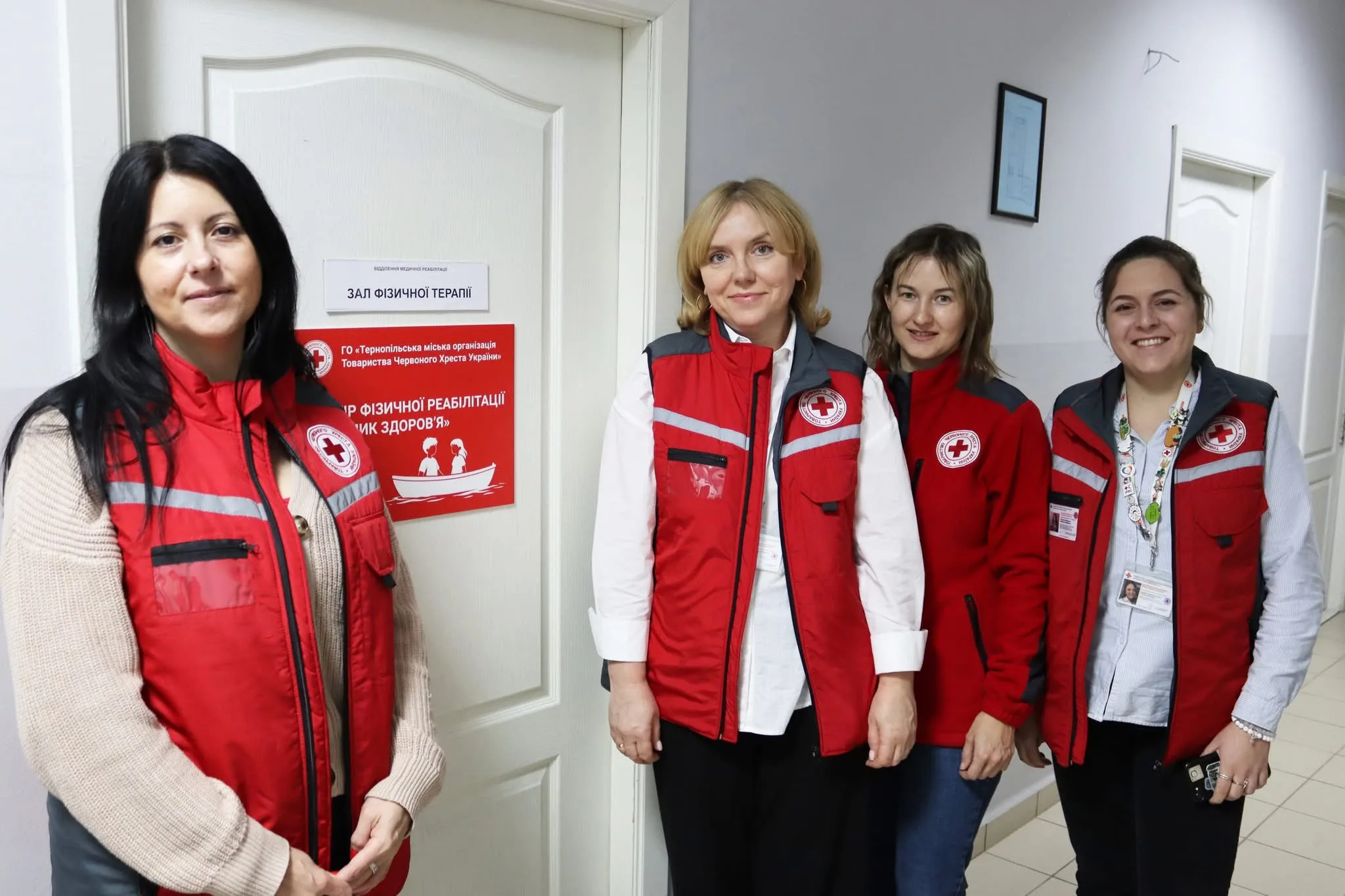 Червоний Хрест