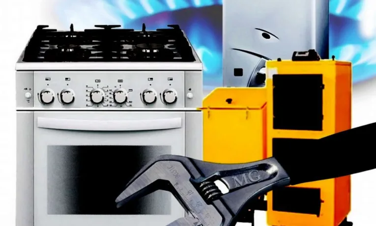 ПрАТ «Тернопільміськгаз»