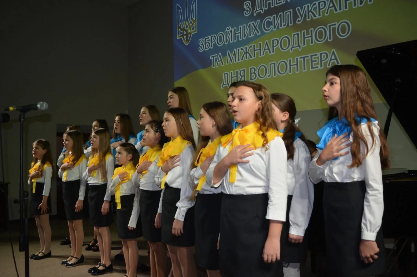 Збаразька міська школа