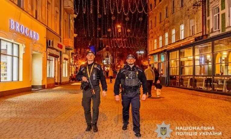 ГУНП в Тернопільській області