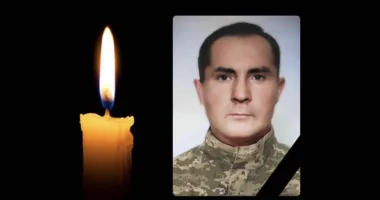 Олександр Фльорчук