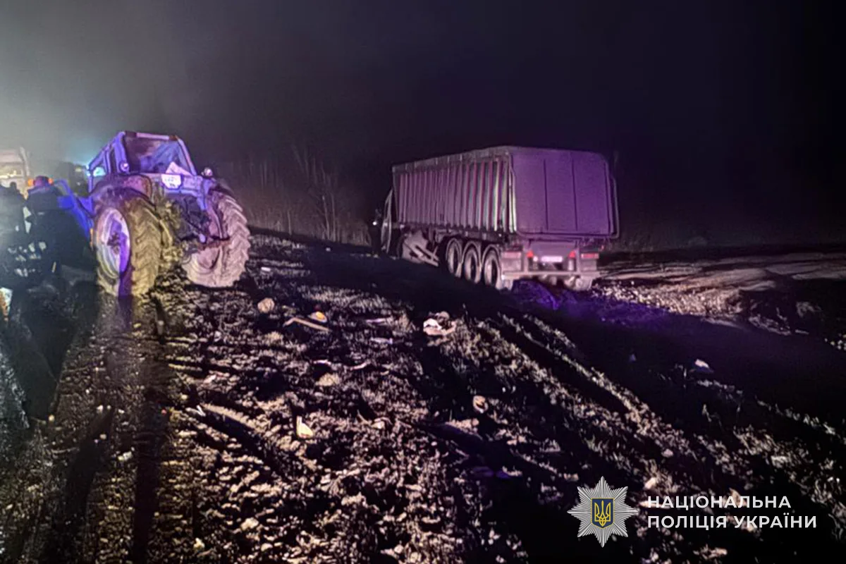 врізався в трактор