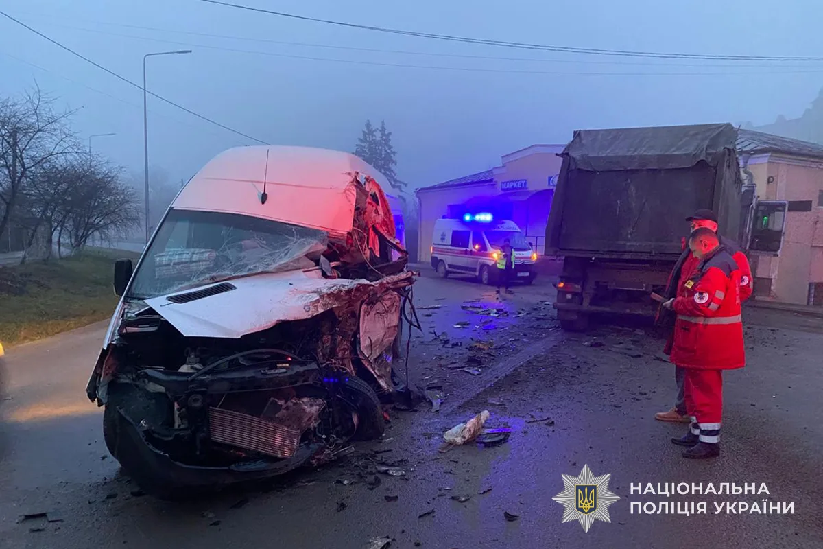 ДТП у Нагірянці