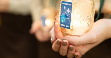 Вифлеємський вогонь