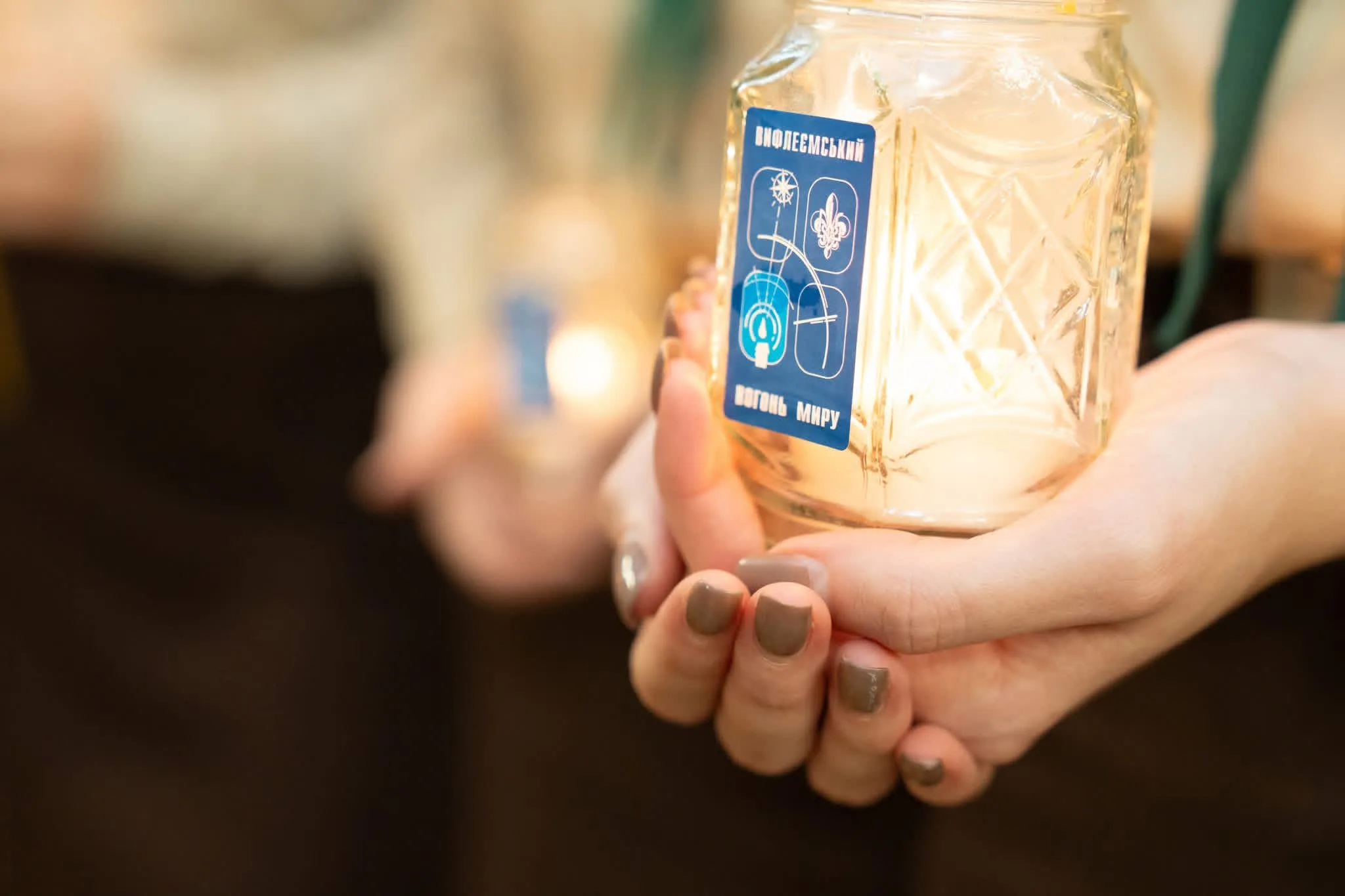 Вифлеємський вогонь