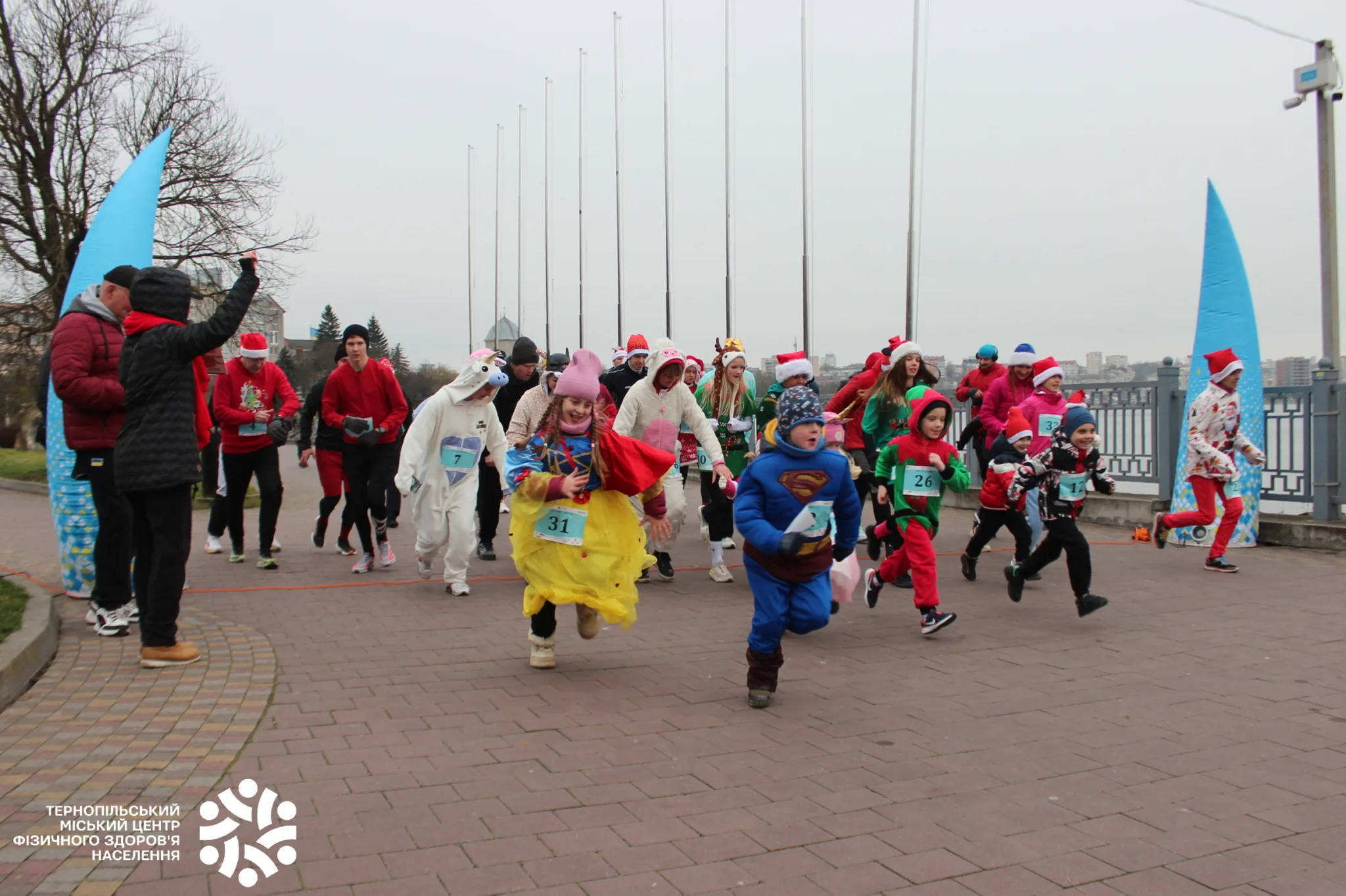 благодійний забіг