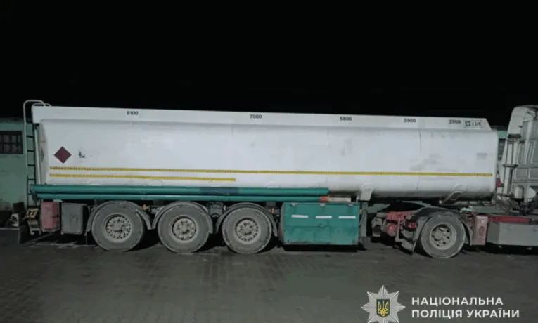 розбавив добрива