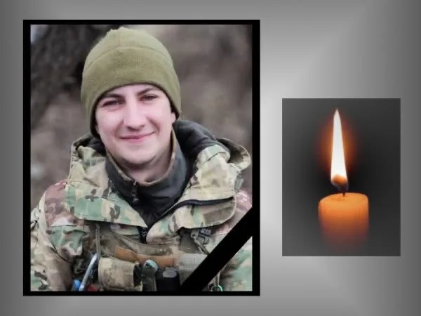 однорічний син