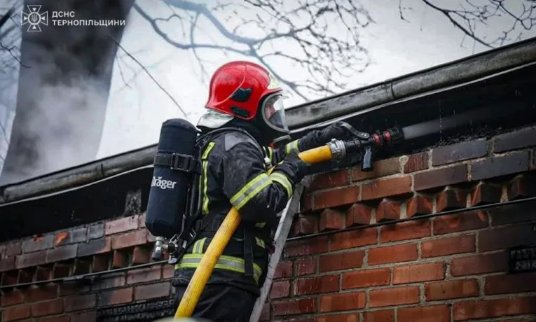 ліквідували пожежу