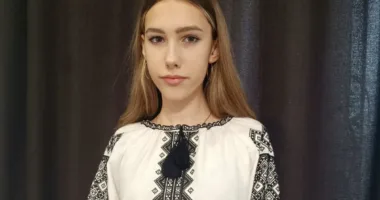 Учениця Тернопільського класичного ліцею