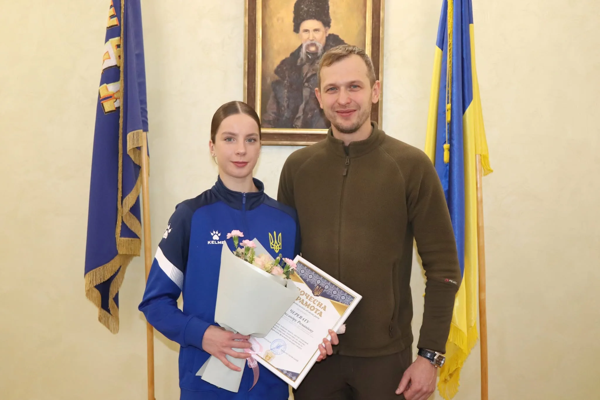 Олександра Черевата