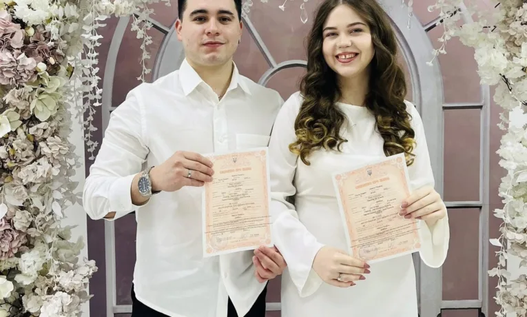 Любов без кордонів