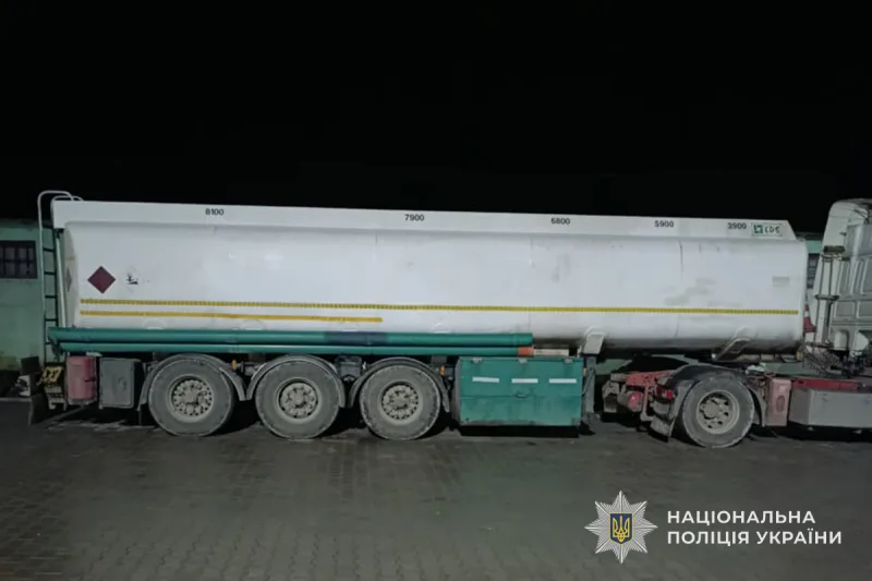 На Тернопільщині водій розбавив азотні добрива водою та намагався продати викрадене