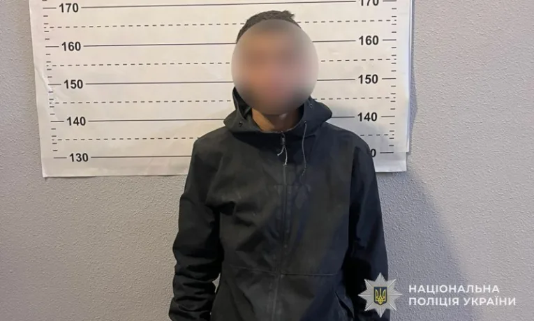 підозрюють у крадіжці