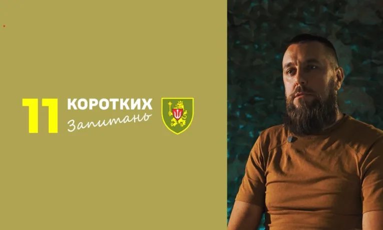 Сержант – це не посада. Це кістяк армії, – головний сержант 11 армійського корпусу Віктор Коваленко