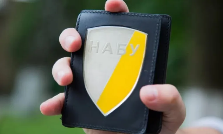 НАБУ та САП заявили про викриття злочинної групи за участі нардепів, у транспортному комітеті