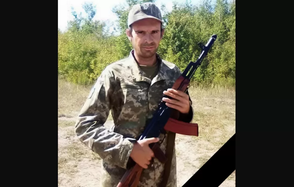 На війні загинув 36-річний Герой з Тернопільщини Юрій Петров
