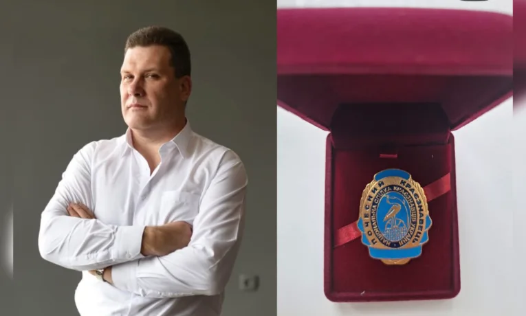 Микола Москалюк