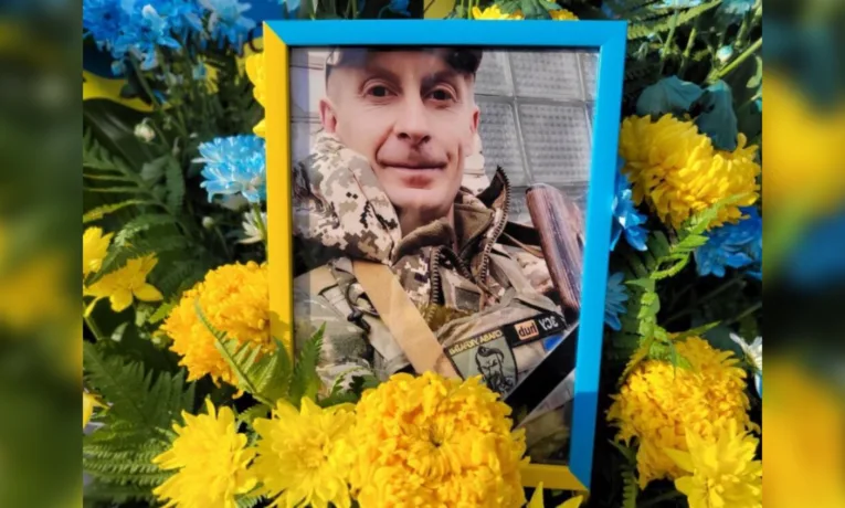 Роман Гармаш