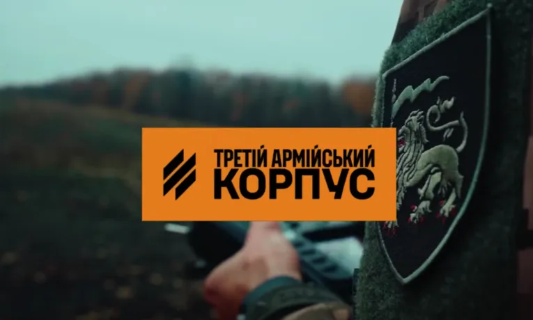 Який буде командир – важливо знати кожному бійцю