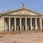 Театр