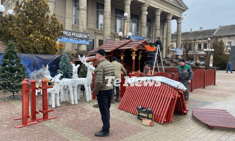 У Тернополі освятять шопку, що цьогоріч замінить головну ялинку міста