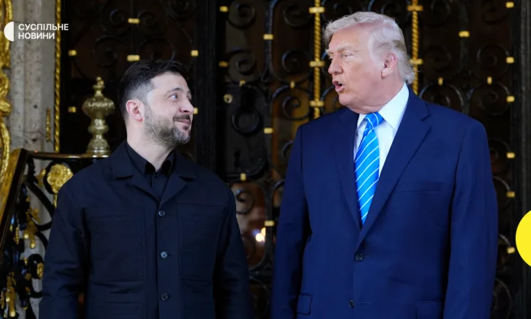 Зустріч президентів США та України у Флориді для Дональда Трампа є важливішою, ніж для України та європейців