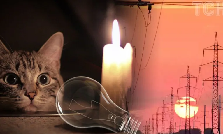 Відключення світла триватиме до 16 годин на добу, а відновлення – тижнями