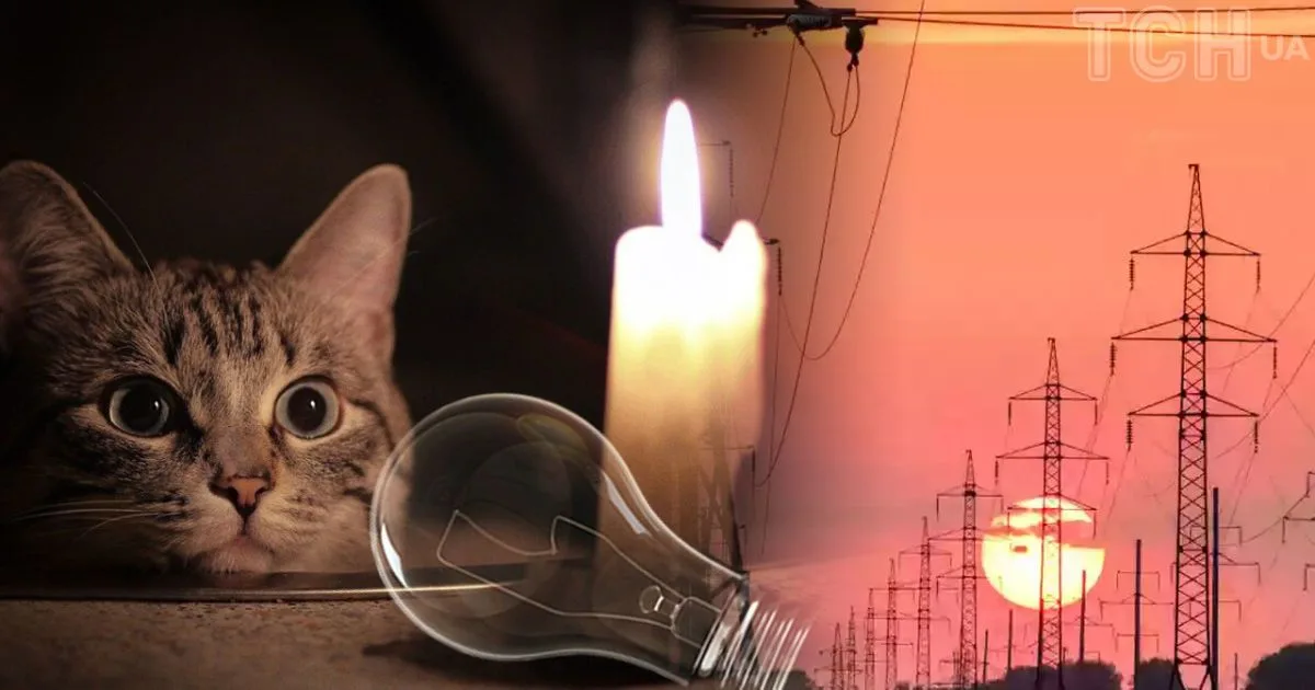 Відключення світла триватиме до 16 годин на добу, а відновлення – тижнями