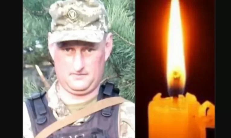 На Донеччині загинув мужній воїн з Козови Володимир Брицький