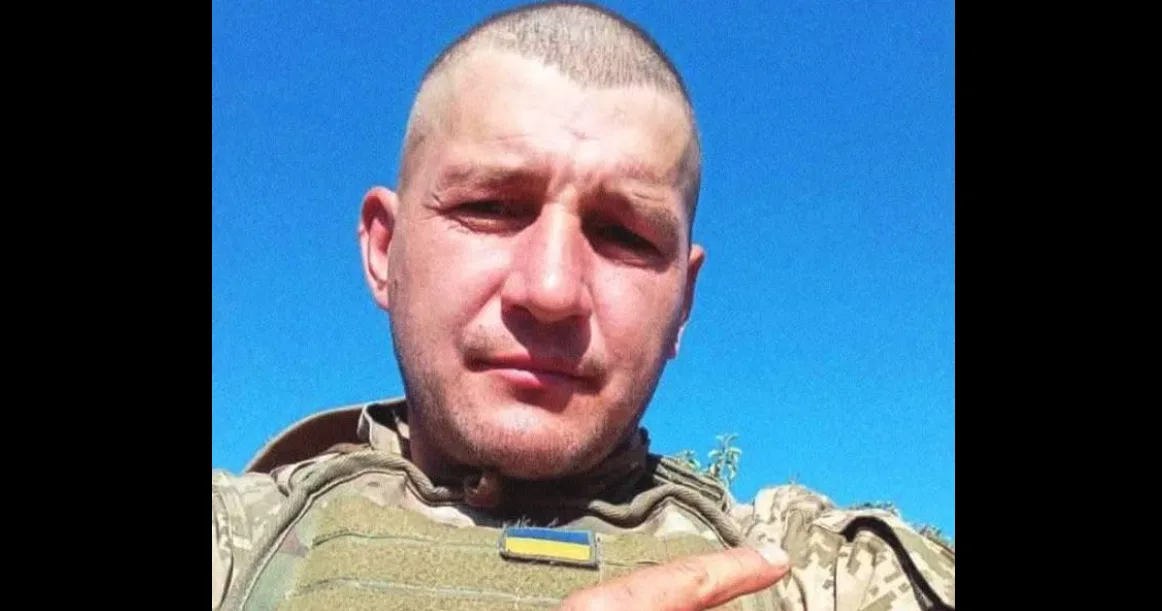 Петро Сегін