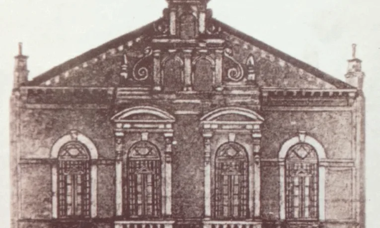 історична резиденція