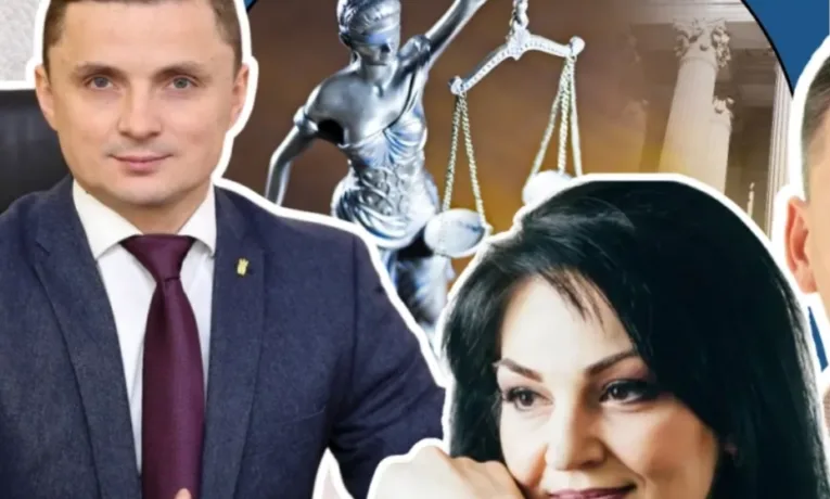 посадовці Тернопільщини