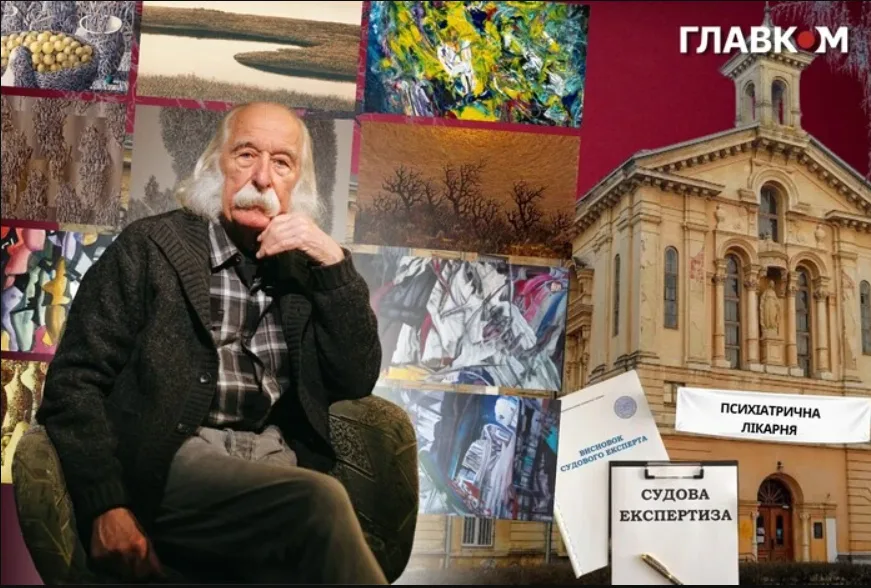 Ласкаво просимо до… психіатра! «Рятівники» колекції художника Івана Марчука відправляють його на експертизу