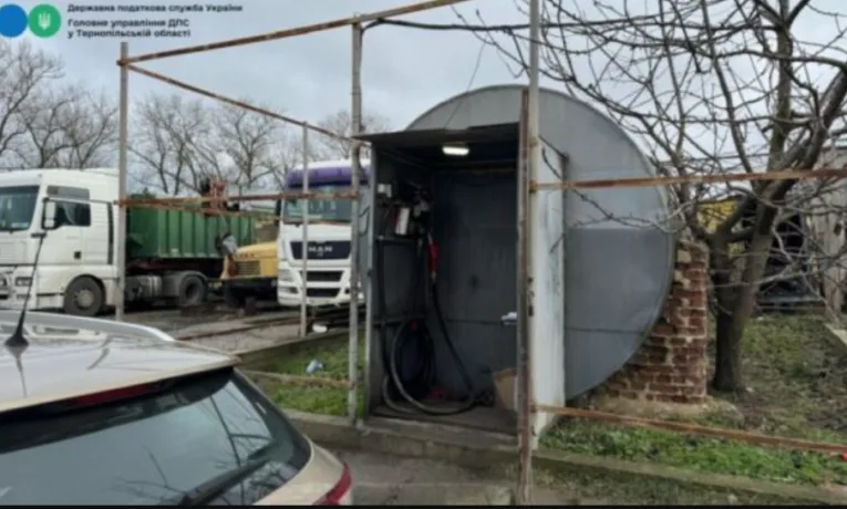 На Тернопільщині викрили підпільну заправку