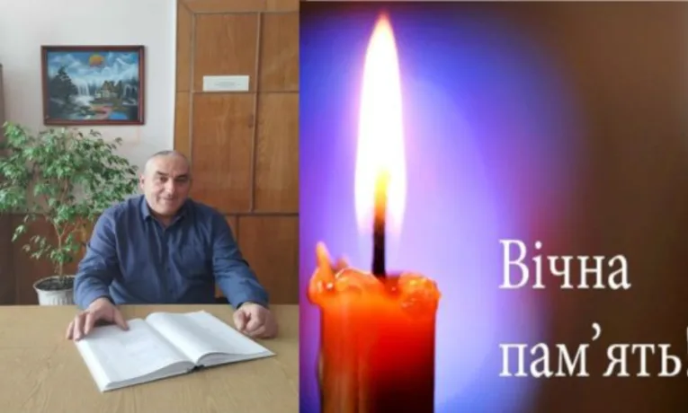 На Тернопільщині помер знаний викладач ліцею Григорій Садовський