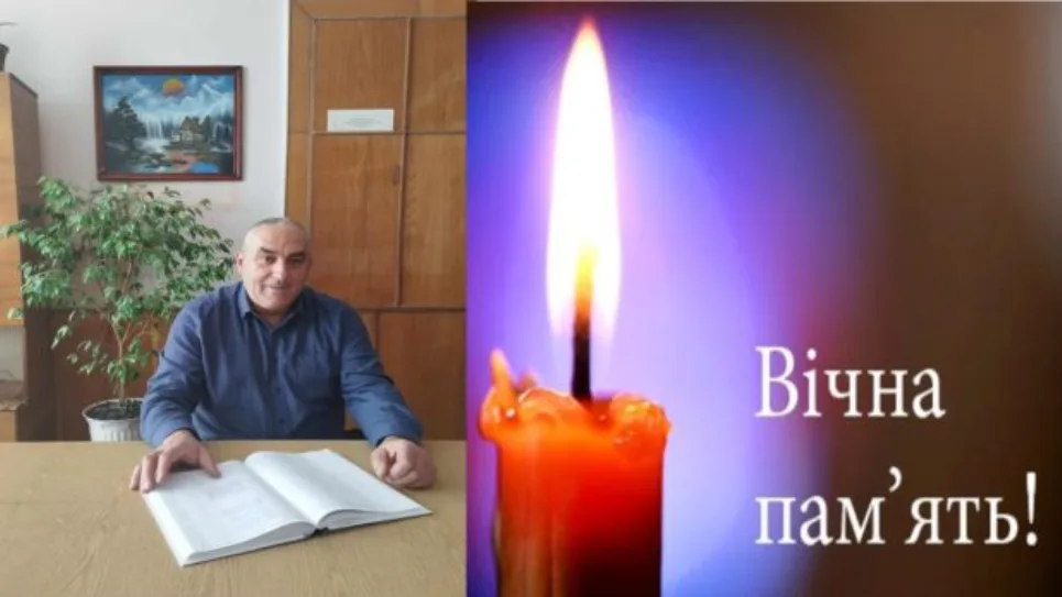 На Тернопільщині помер знаний викладач ліцею Григорій Садовський