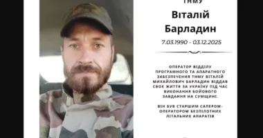 На війні загинув працівник тернопільського університету Віталій Барладин