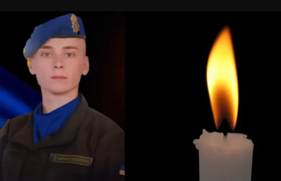 За Україну загинув 25-річний Герой з Тернопільщини Віталій Гарап’як