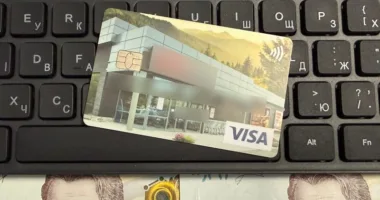 200 тисяч за одну помилку: тернополянка стала жертвою нахабної онлайн-афери