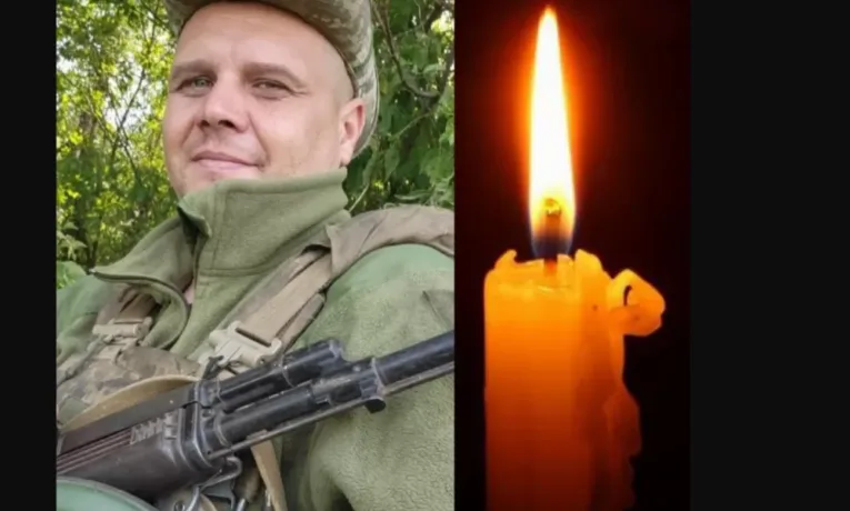 Загинув перед днем народженням: на війні віддав життя Василь Мілян з Козівщини