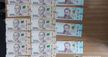 На Тернопільщині технічна затримка банкомата коштувала жінці 10 тисяч гривень