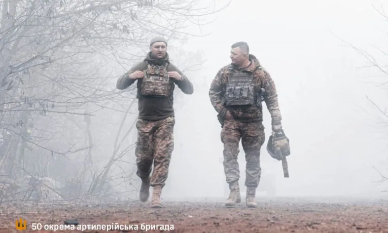 артилерист