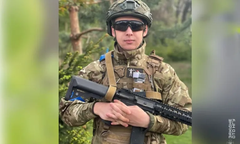 військовий