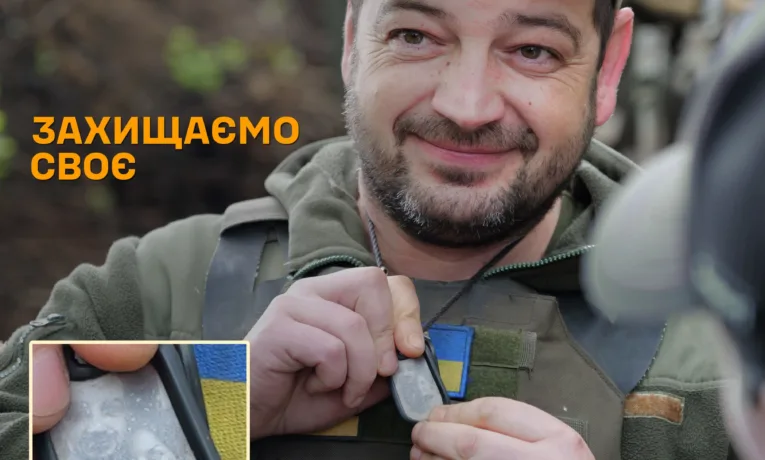 Водій самохідної артилерійської установки Богдана