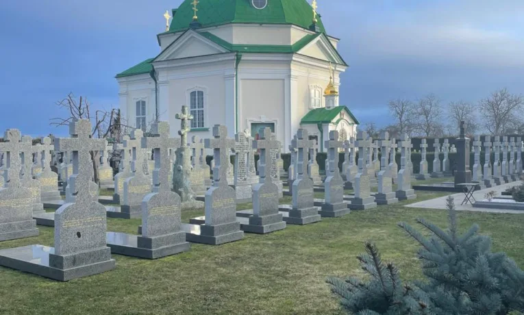 Прокуратура через суд повертає державі Всесвятську церкву у Почаєві